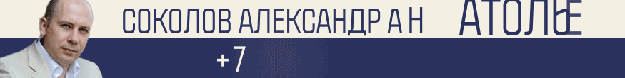 Японский массаж отзывы