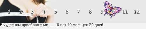 Не поднимается бровь после операции