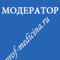 МОДЕРАТОР