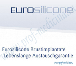 грудные имплантаты eurosilicone 