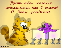 50ddfbab28be2.jpg